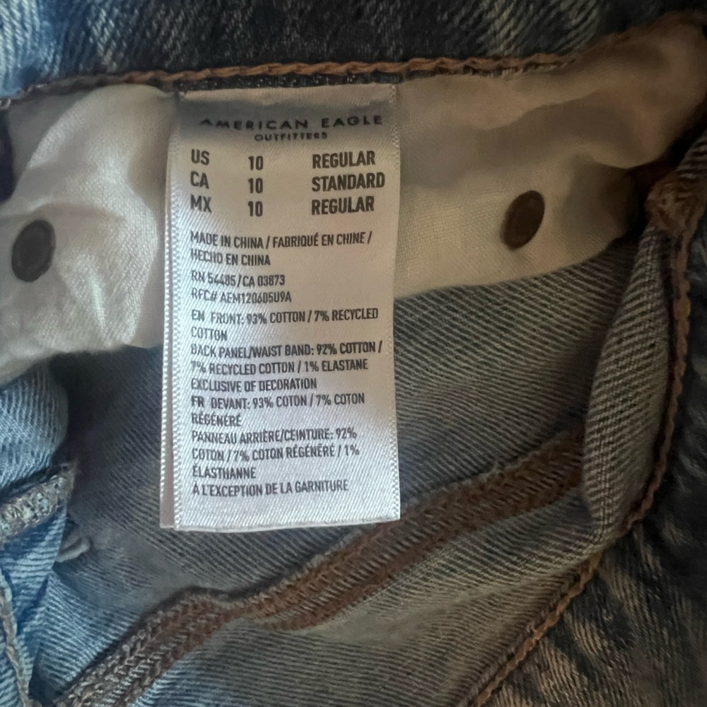 American Eagle Outfitters Ripped Blue High Rise Wide leg Jeans - Picture 2 of 2